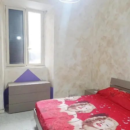 Apartament Emily